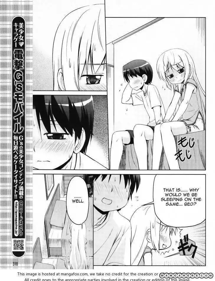 Kud Wafter Chapter 5 12